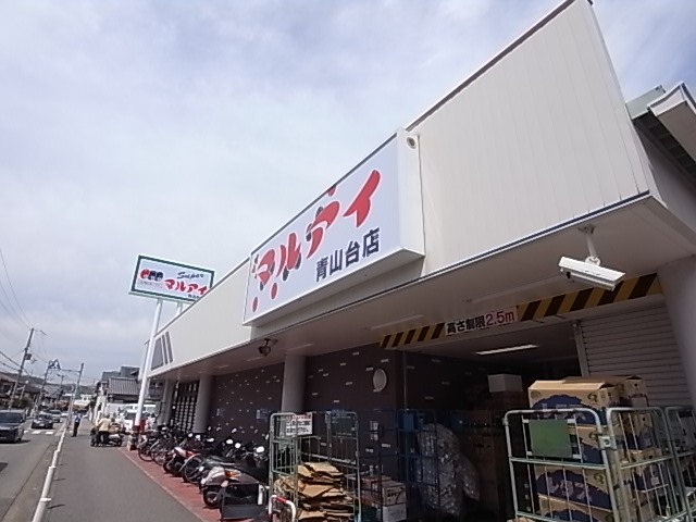 アンピエスぜん スーパー