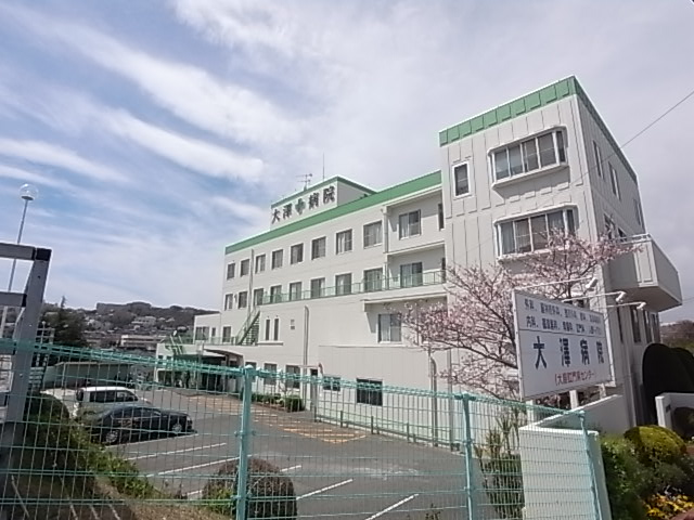 アンピエスぜん 総合病院