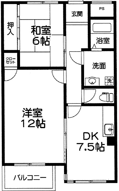 アルテメゾン弐番館 間取り