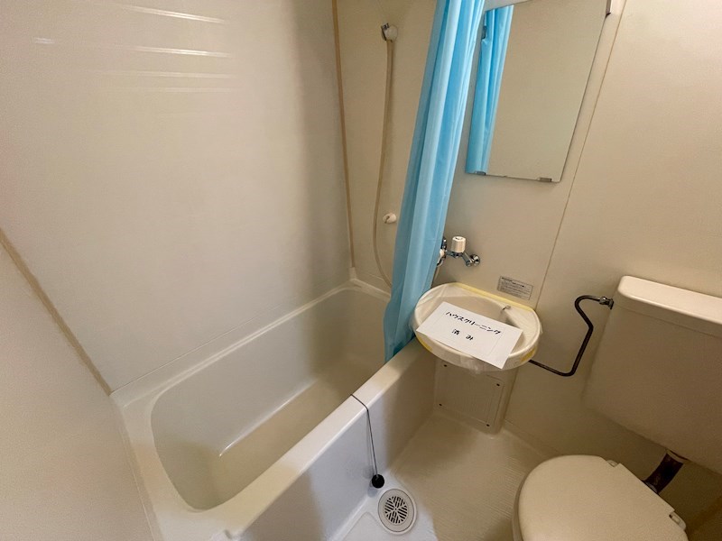 アマービレ朝霧 風呂画像