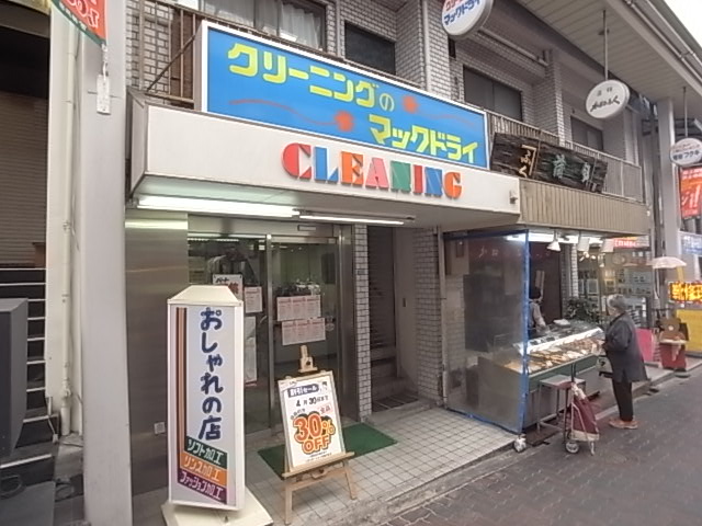 ポミエ六甲 周辺の街並み