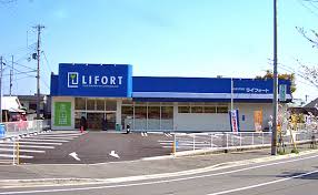コート　フジ ドラッグストア