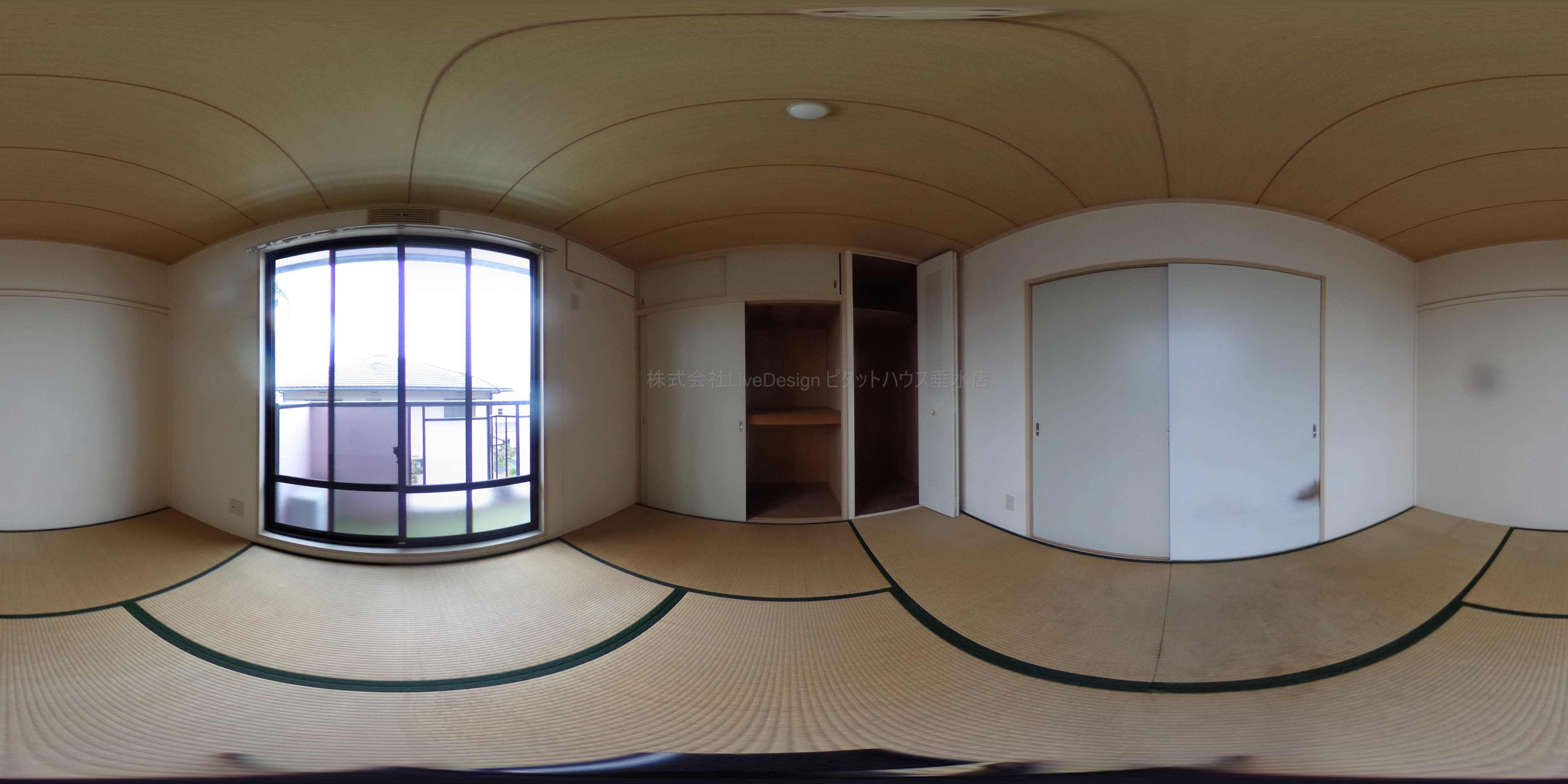 サングレース北別府 和室