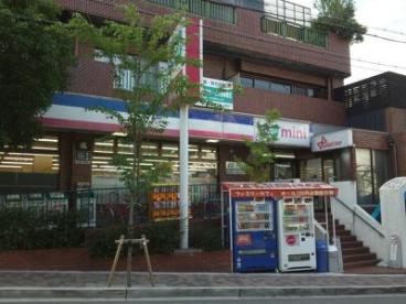 須磨寺ハイツ スーパー