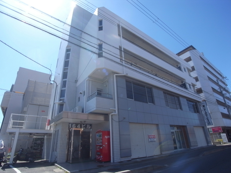 164ビル 外観
