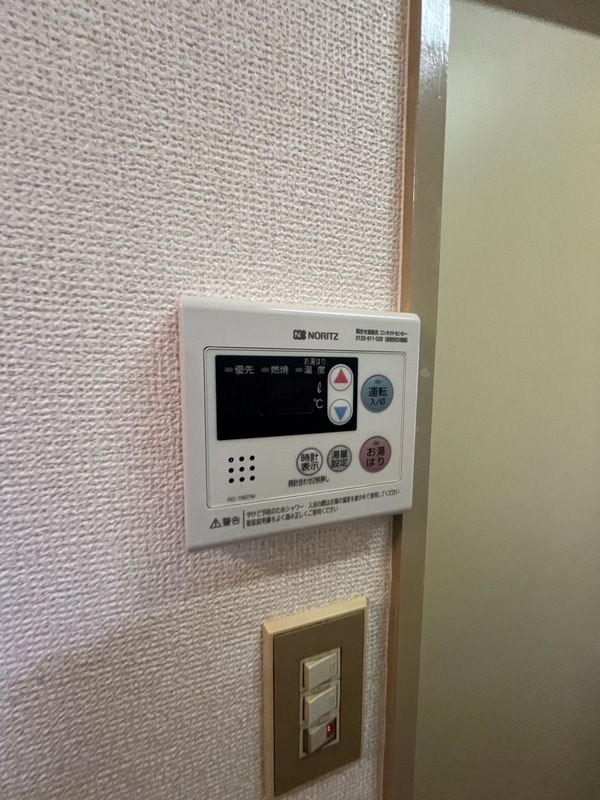 サンライフ伊川谷 その他