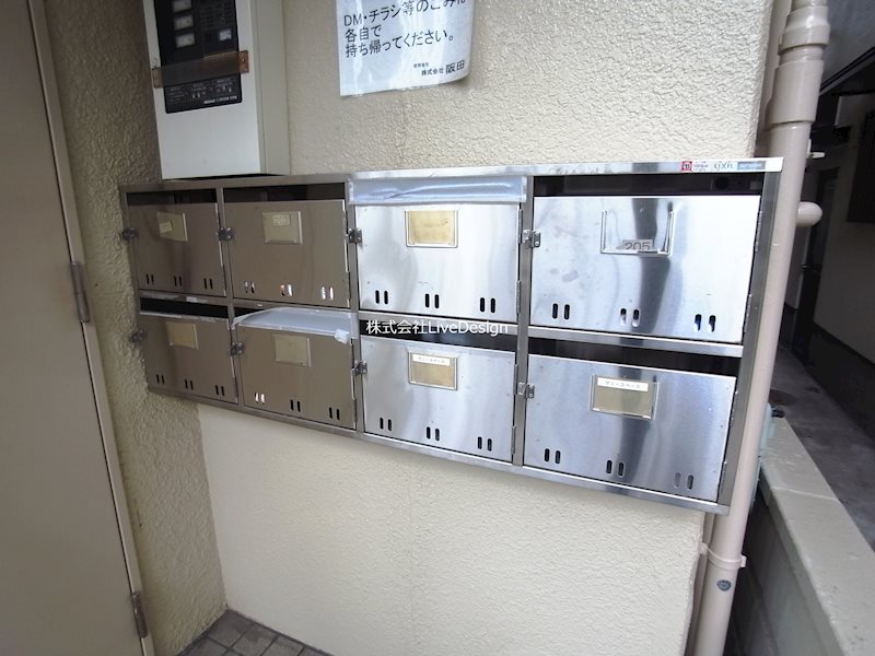 サンライフ伊川谷 その他