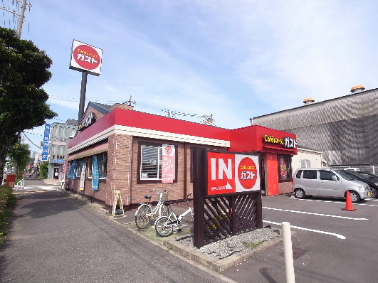 サンライフ伊川谷 レストラン
