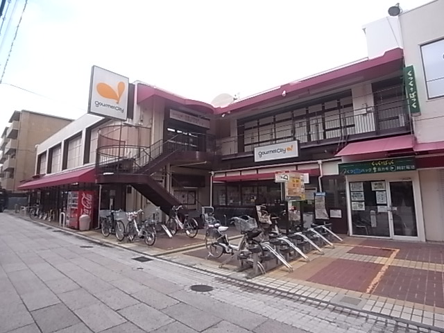 サンセールハヤシ スーパー