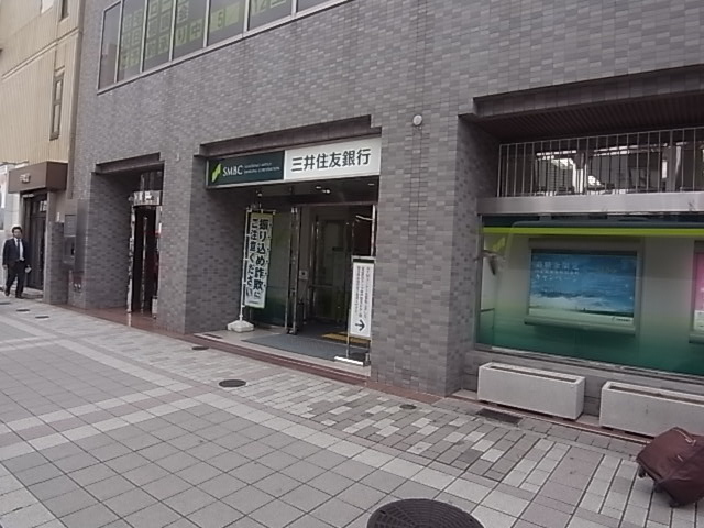 サンセールハヤシ 銀行