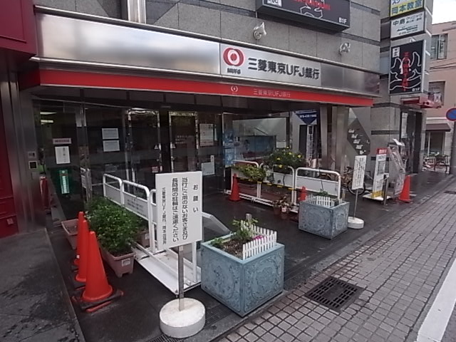 サンセールハヤシ 銀行