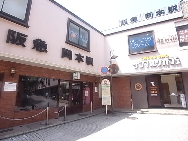 サンセールハヤシ 駅