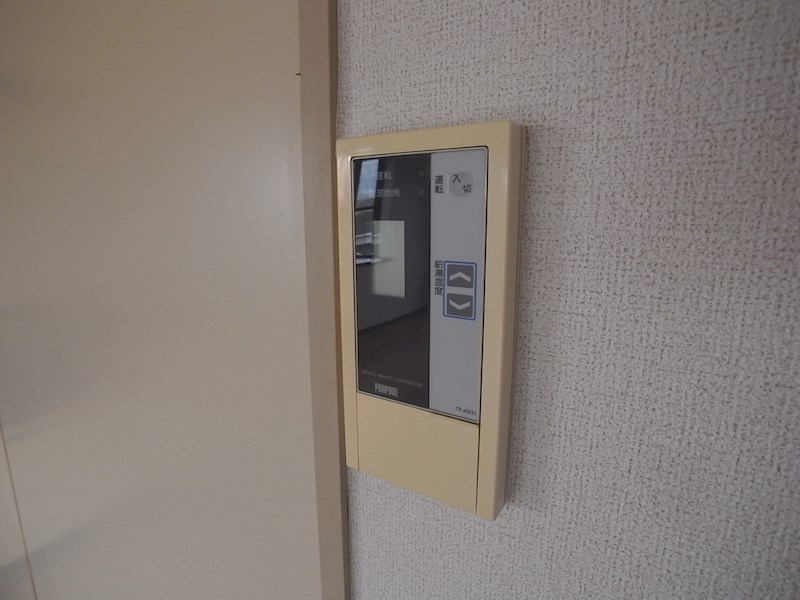 ビューライフ長畑 その他