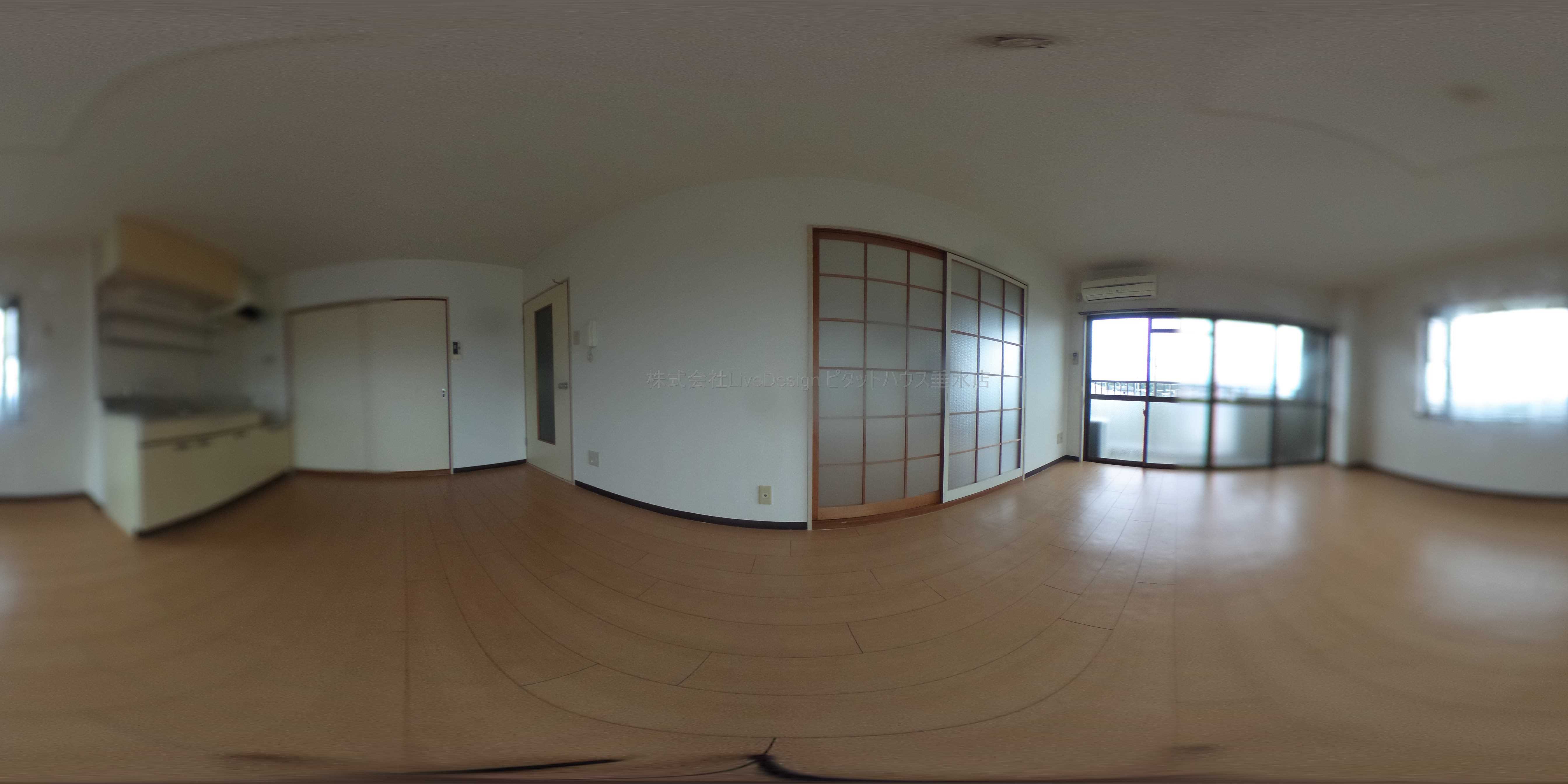 ビューライフ長畑 キッチン