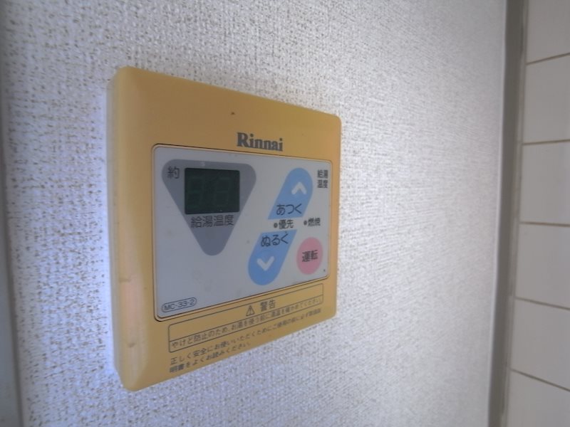 サンハイム その他設備