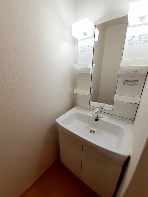 サンハイム 洗面所