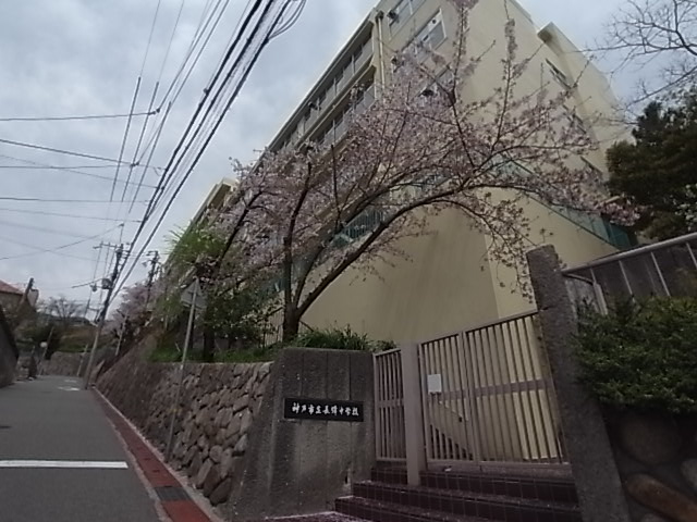 リアンジェ六甲 中学校