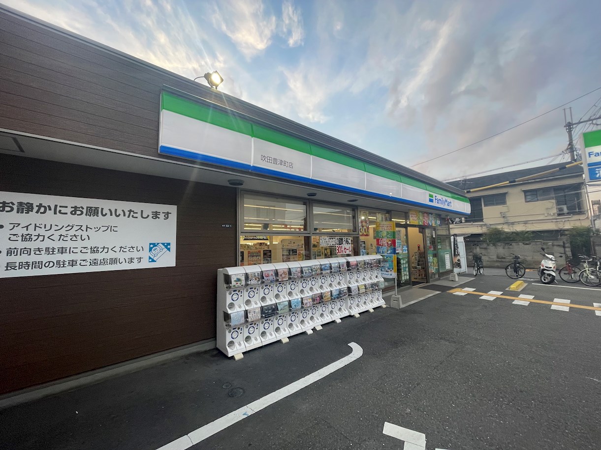 スプランディッド江坂DUE コンビニ