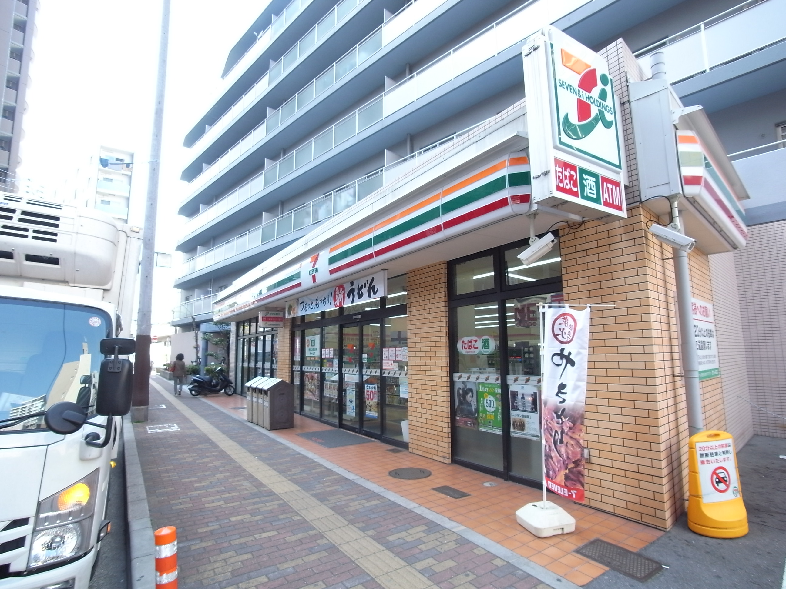 N-CUBE　TARUYAMACHI コンビニ