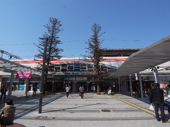 N-CUBE　TARUYAMACHI 駅