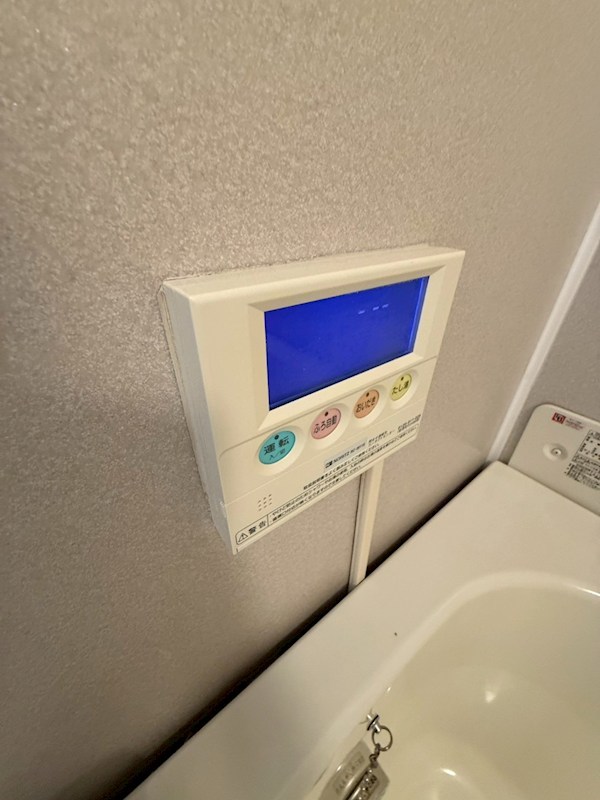 グリーンハイツ松本 その他設備