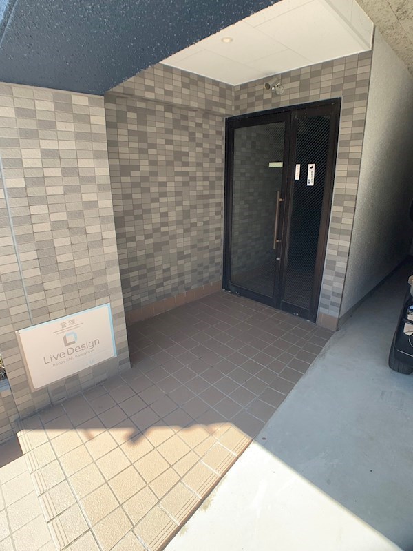 サンシャイン中道 エントランス