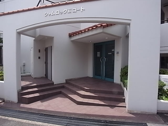 シャムロックⅡコート エントランス