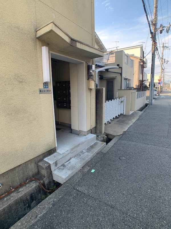 坂上コーポラス エントランス