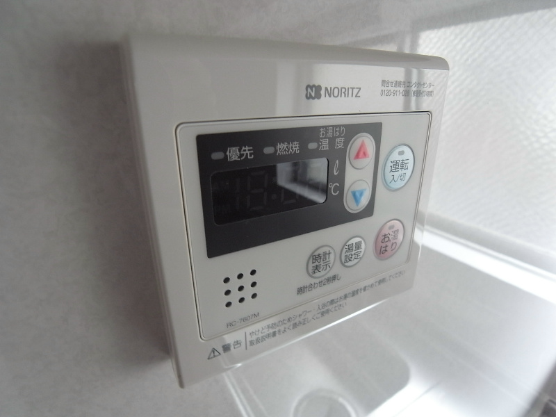 坂上コーポラス その他設備