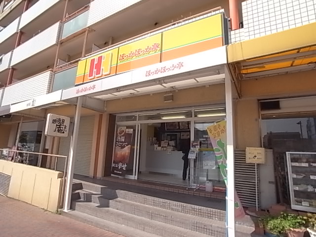 アルテハイム灘 周辺の街並み