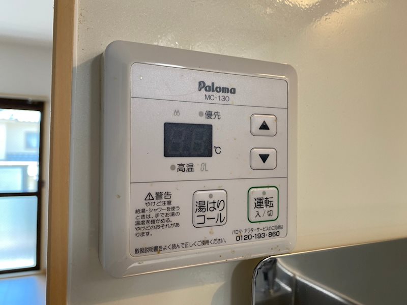アクロポリス１ その他