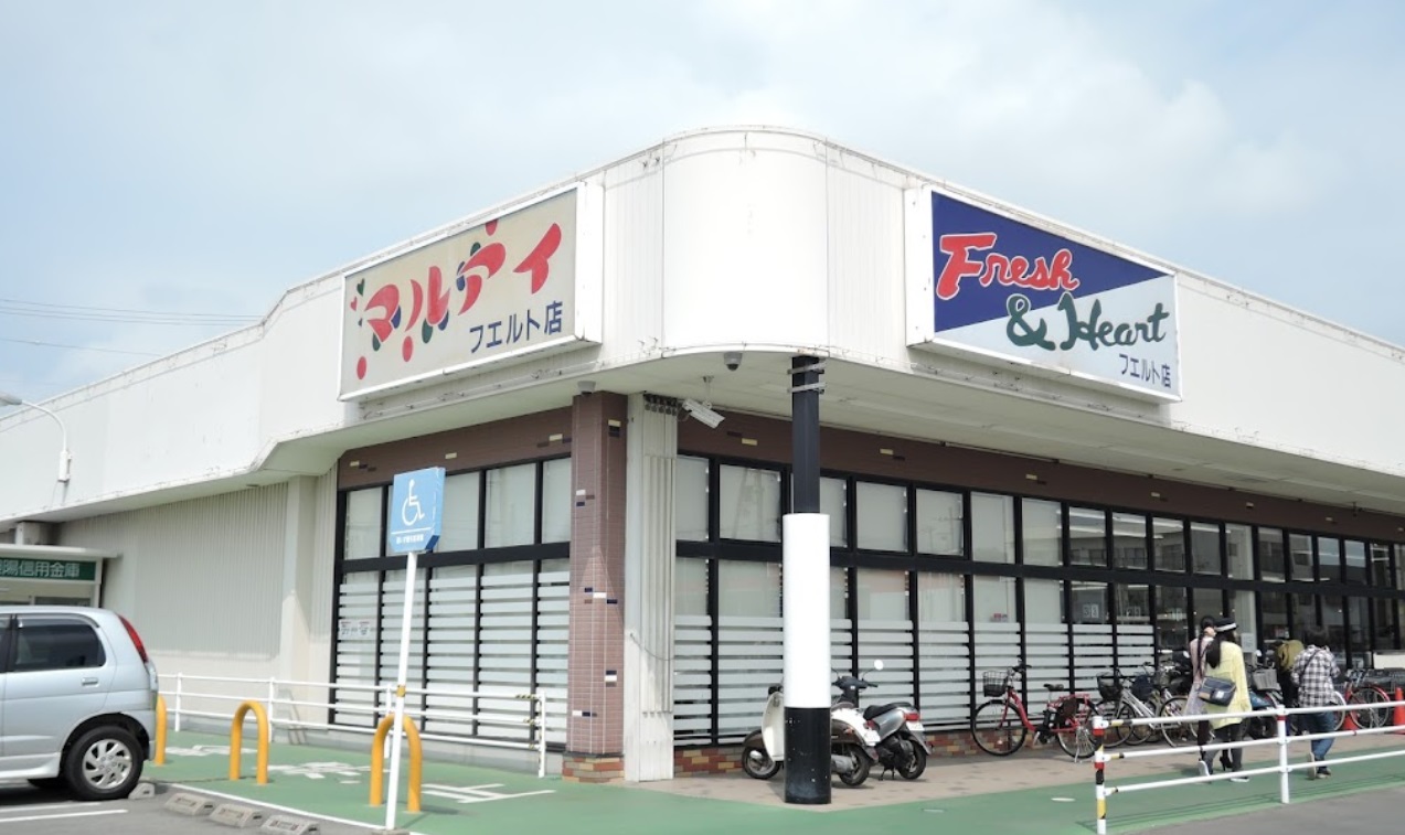 アクロポリス１ スーパー