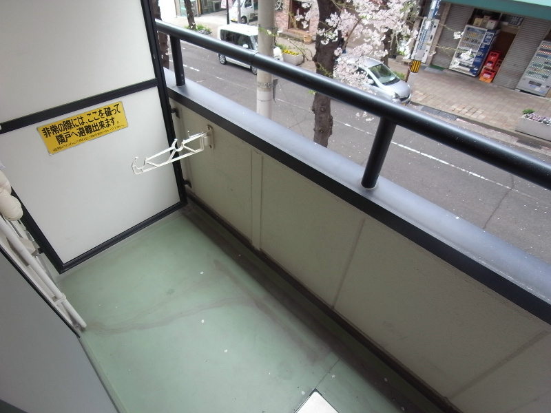 王子パークルームⅡ ベランダ