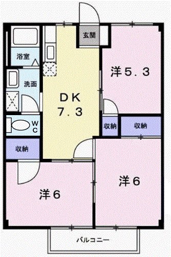 ドミール三喜 間取り