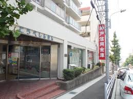 シェスタ白川台 銀行