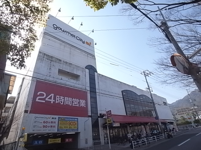 ル・プルミエ スーパー