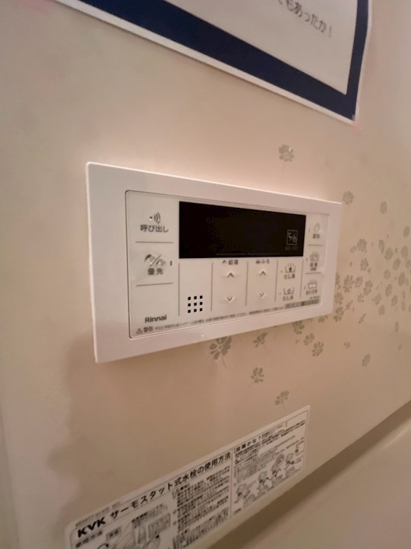 パルティーダ　C棟 その他