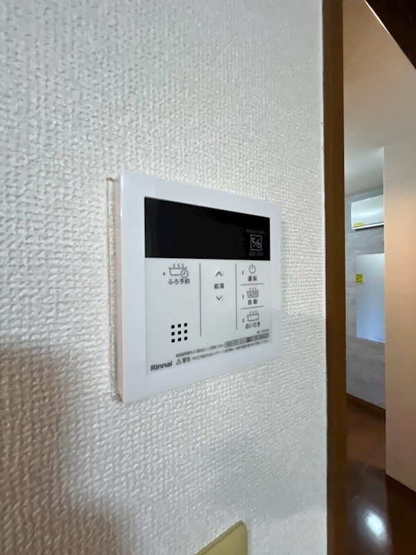 パルティーダ　C棟 その他設備