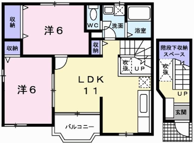 ブルーマウンテンⅢ 間取り
