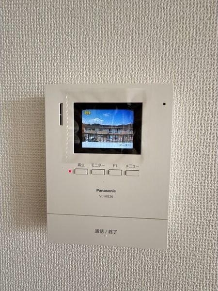 メゾン白国２号 セキュリティ