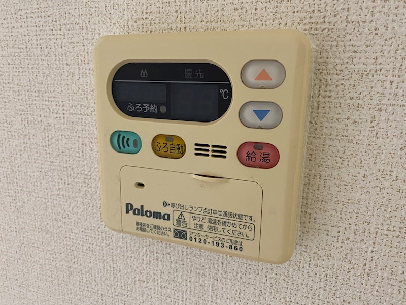 グラン・シャリオB その他