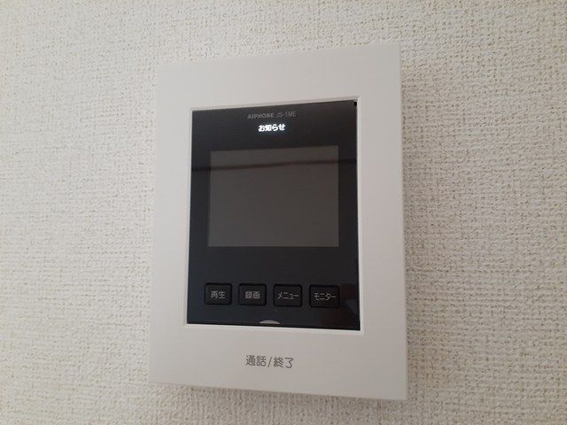 ル・クプル　プラースⅡ セキュリティ