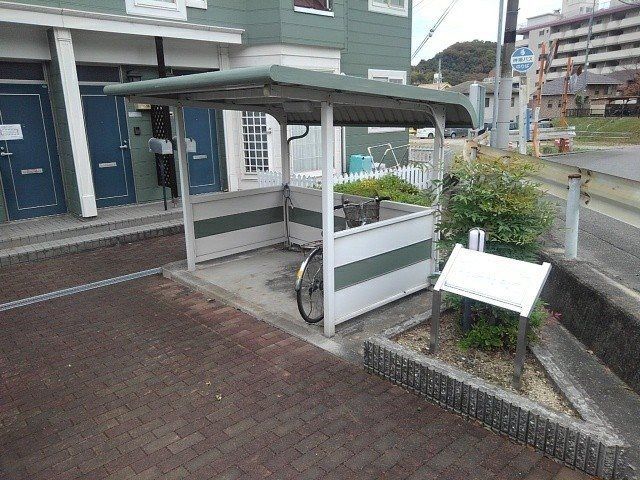 ブルーマウンテンⅢ その他共有部分