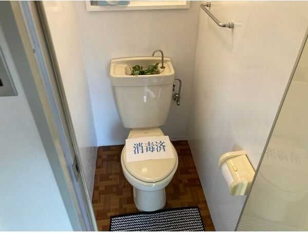 エクリート朝霧 トイレ