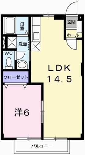 エスポワール御立A 間取り