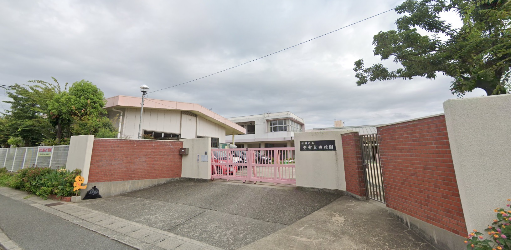 西新在家マンション 幼稚園