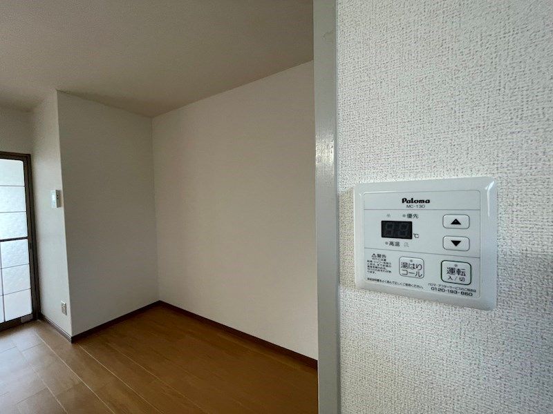 エスポワール三木 その他設備