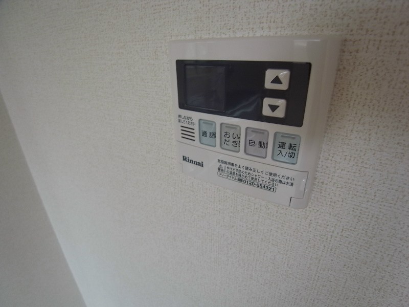 サンライズ赤羽 その他