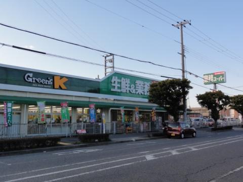 サンライズ赤羽 スーパー