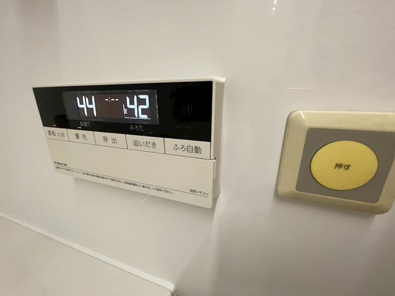 名次町ロジュマン その他設備